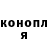 МАРИХУАНА AK-47 Clownshoes