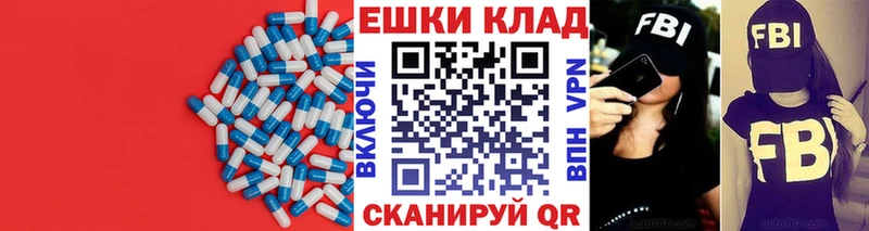 Ecstasy VHQ Яблоновский