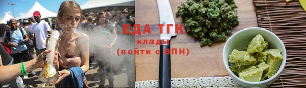 герыч Фурманов