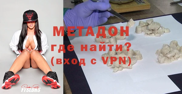 хмурый Хадыженск