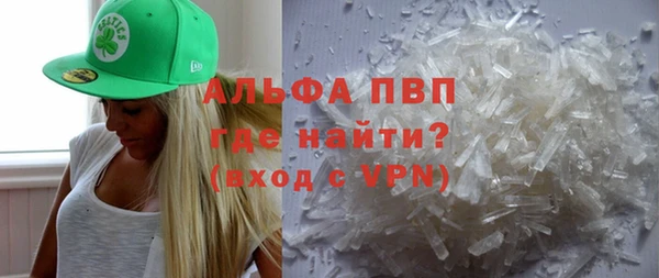 метамфетамин Чегем