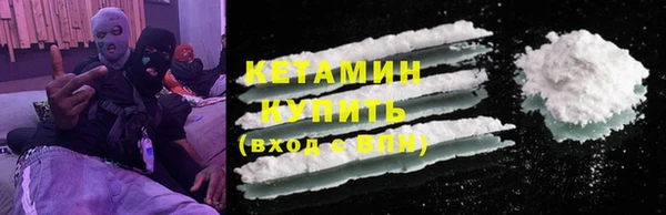 apvp Усинск