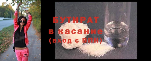 apvp Усинск
