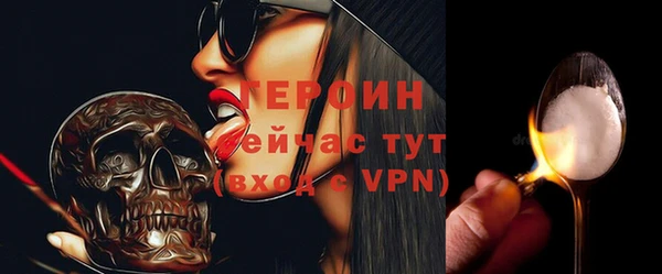 хмурый Хадыженск