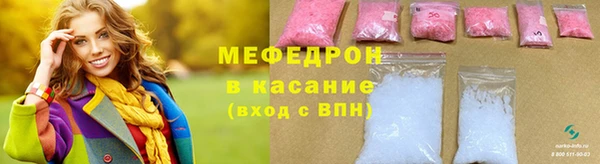 бутик Чекалин