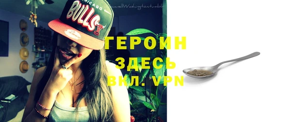 хмурый Хадыженск
