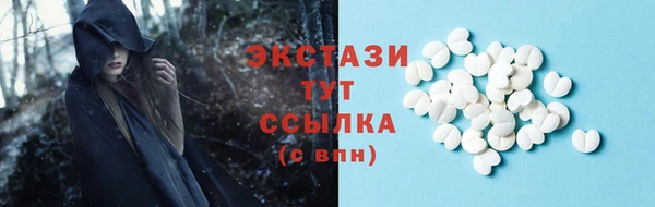 хмурый Хадыженск