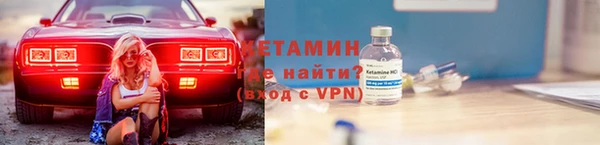 наркотики Магадан