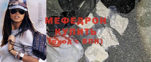 кокаин VHQ Усмань