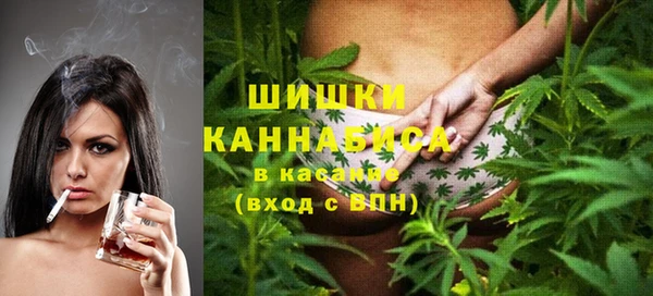 прущий лед Ханты-Мансийск