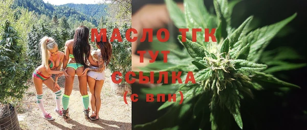 хмурый Хадыженск