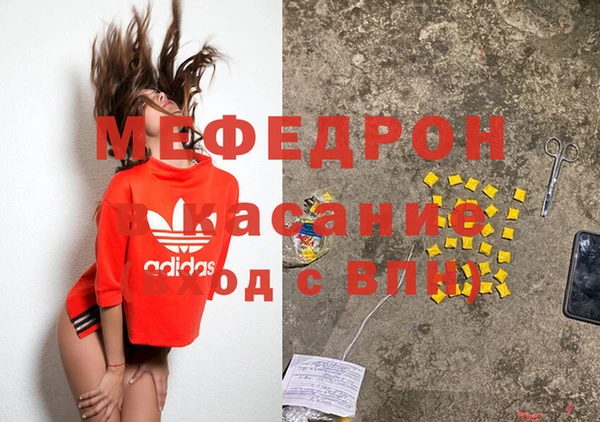 прущий лед Ханты-Мансийск