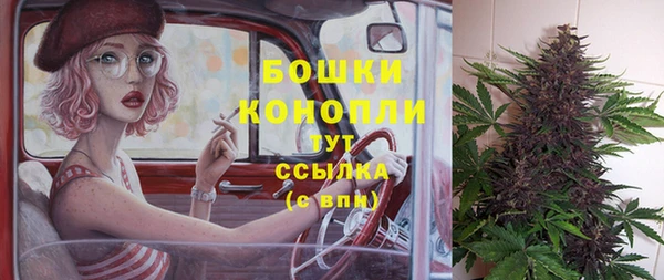 хмурый Хадыженск