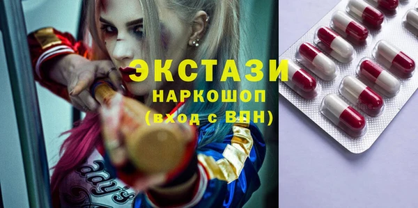 прущий лед Ханты-Мансийск