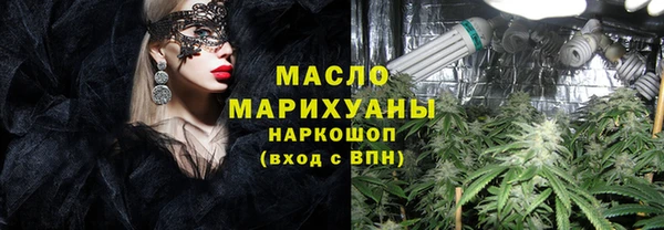 хмурый Хадыженск