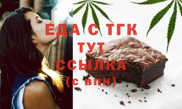 хмурый Хадыженск