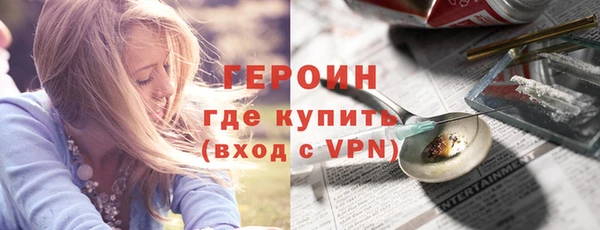 прущий лед Ханты-Мансийск