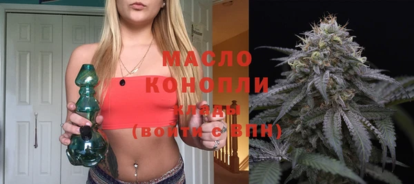 кокаин VHQ Усмань